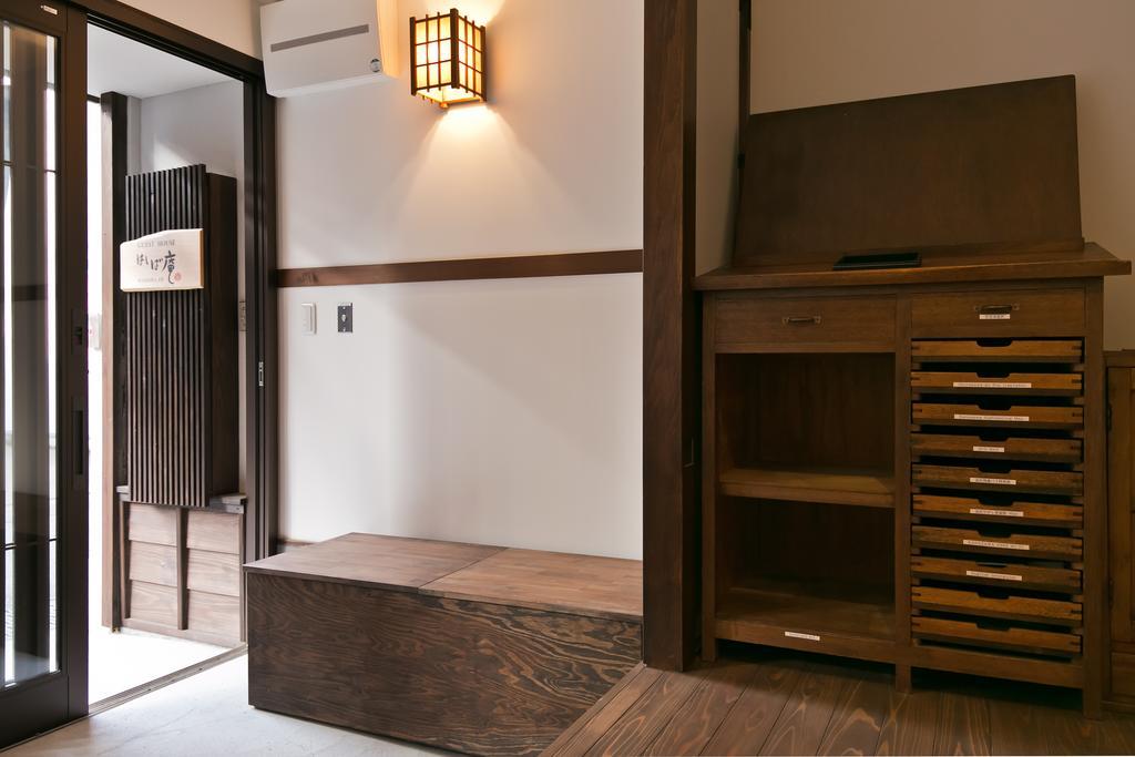Hashiba-An Villa Kanazawa Exterior photo